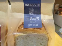 -仟吉·ART FARM主题店(菱角湖万达店)