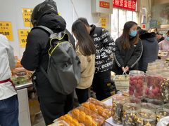 -幸福蛋糕坊(金顶街店)