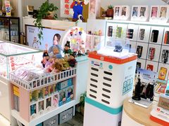 -爱畅享华为苹果手机维修服务(虹口龙之梦店)