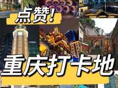 -人民解放纪念碑