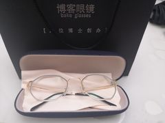 -博客眼镜(大学城店)