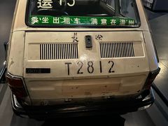 -温州博物馆