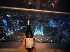 -云·酷 Atmosphere(国贸大酒店)