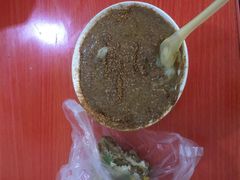 -上岗面茶