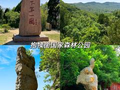 -台儿庄古城