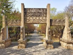 -衡王府石坊