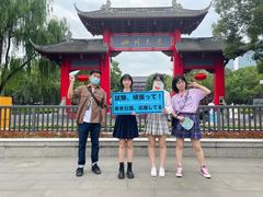 -帝京日语(春熙路旗舰校区)