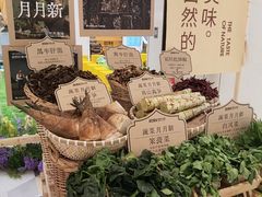 -巴奴毛肚火锅(悠唐购物中心店)