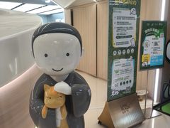 -天河领展广场