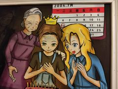 -逃脱反斗城沉浸剧情密室(北京路店)