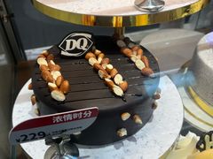 -DQ·蛋糕·冰淇淋(万风新天地店)