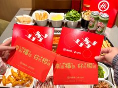 -海底捞火锅(汇金星力城店)