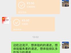 -养牛邓·潮汕牛肉海鲜自助火锅(广州店)