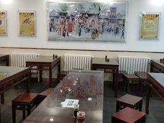 大堂-聚德华天护国寺小吃(甜水园店)