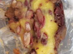 黄米豆切糕-楊记切糕