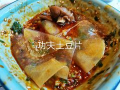 -红辣椒·川菜·火锅(科华路店)