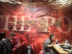 大堂-好彩猪肚鸡(正弘城店)