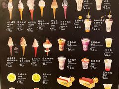 -OUR Bakery(三里屯太古里店)