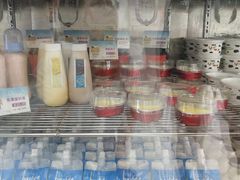 -白色日记·手作酸奶(麦凯乐店)