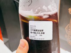 -牛茶·燕窝饮品(SKPS店)