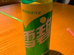 -螃牛记创意火锅