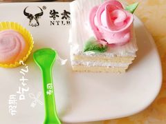 -牛太郎时尚自助烧烤