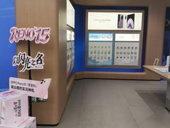 -OPPO服务体验中心(天津和平区天河城店)