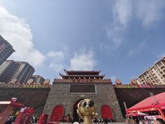 -茂德公鼓城