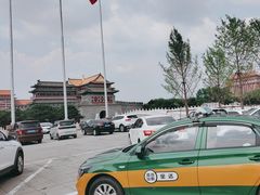 -大明幻境第一城