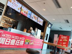 -肯德基(巴沟店)