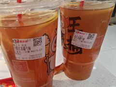 -袁记串串香(新南门店)