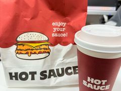 -热将汉堡 HOT SAUCE(下马坊店)