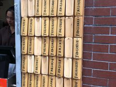 -信行丰炖品皇店(光孝路店)