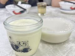 -民信老铺(华盖路店)