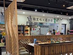 -锦里海景海鲜餐厅.三亚老字号(亚龙湾中心广场店)