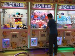 -汤姆熊欢乐世界(滨江店)