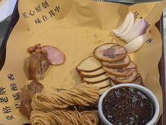 -郭林家常菜(狼垡店)