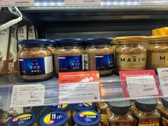 -Olé精品超市(北京合生汇店)
