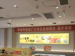 -呷哺呷哺(长治万达店)