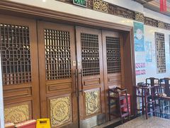-鸿宾楼(展览馆路店)