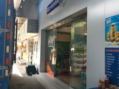 -Dr·Kong江博士健康鞋(西湖路店)