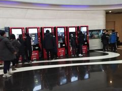 -万达影城(大明宫万达广场激光IMAX店)