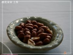 花生-潮福城大酒楼·潮味粤品·港式点心(湖滨北路店)