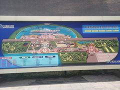 -泰达航母主题公园