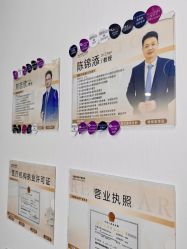 -洁铭新加坡医美