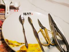 -膳富贵黄油蟹体验馆(欢乐港湾店)