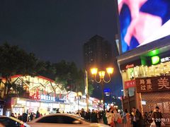 -八一好吃街·高品美食广场