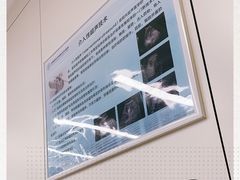 -首都医科大学附属北京天坛医院
