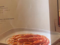 -壹零捌道·北京烤鸭(车公庄店)
