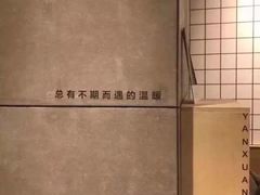 -香传承重庆火锅(直营中山路店)